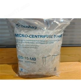 1.5ml尖底连盖离心管耗材