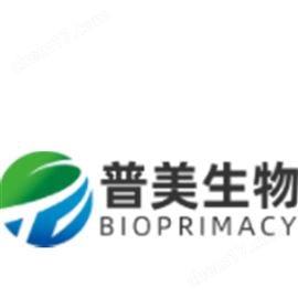 ECL发光底物检测试剂盒（Western Blot）