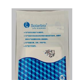 称量纸 100mm×100mm